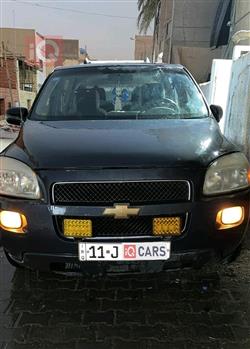 شيفروليه ابلاندر